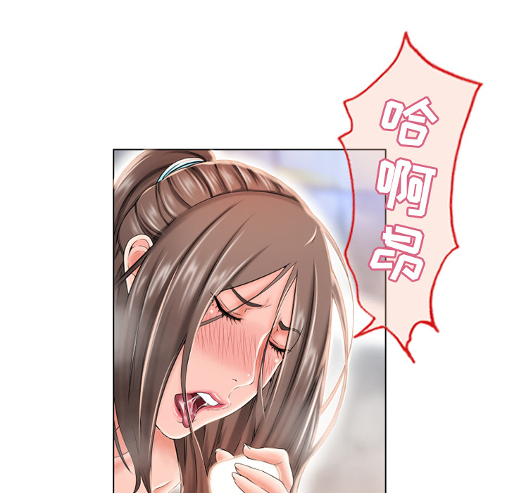 [韩国漫画] 湿乐园 爱情,熟女人妻,巨乳大奶#[95P]-23