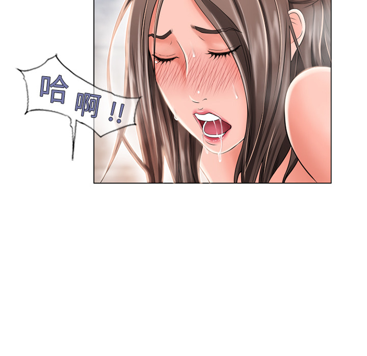 [韩国漫画] 湿乐园 爱情,熟女人妻,巨乳大奶#[95P]-39