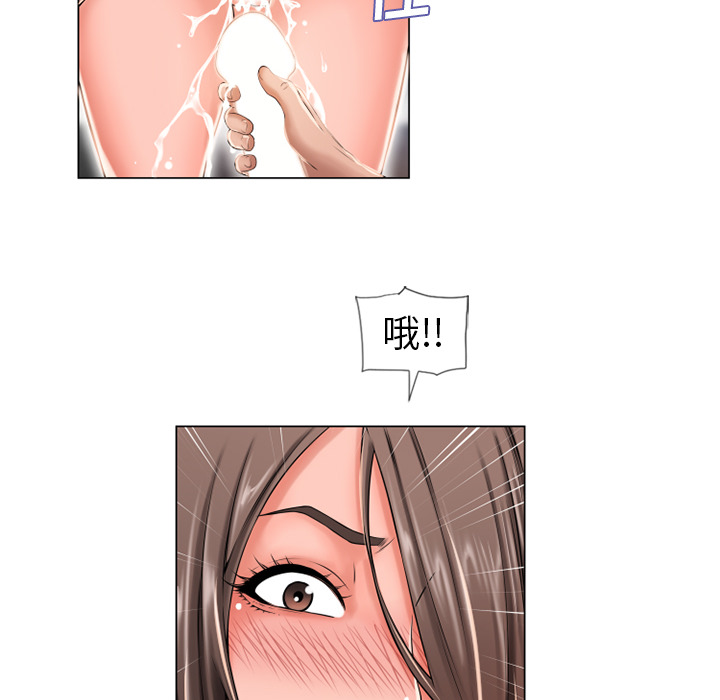 [韩国漫画] 湿乐园 爱情,熟女人妻,巨乳大奶#[95P]-48