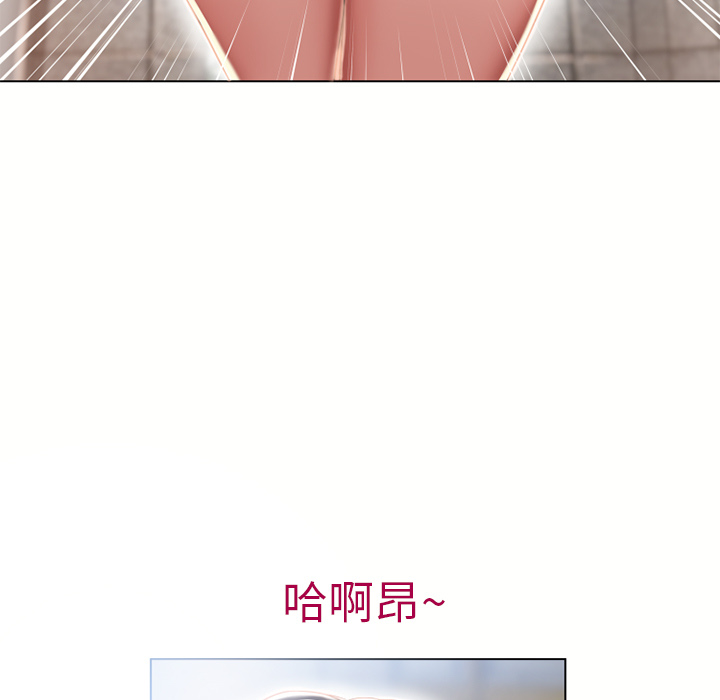 [韩国漫画] 湿乐园 爱情,熟女人妻,巨乳大奶#[95P]-5