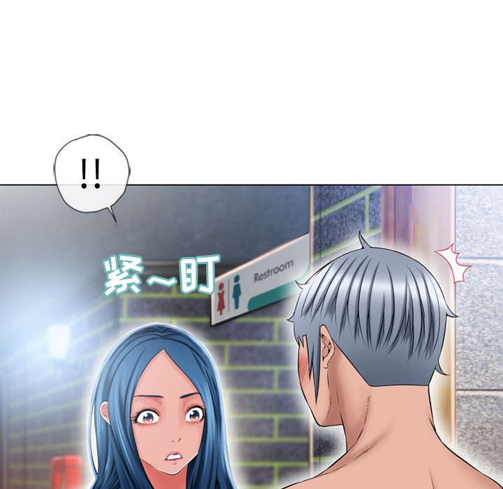 [韩国漫画] 湿乐园 爱情,熟女人妻,巨乳大奶#[95P]-62