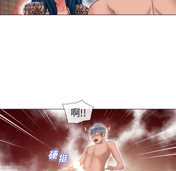 [韩国漫画] 湿乐园 爱情,熟女人妻,巨乳大奶#[95P]-63