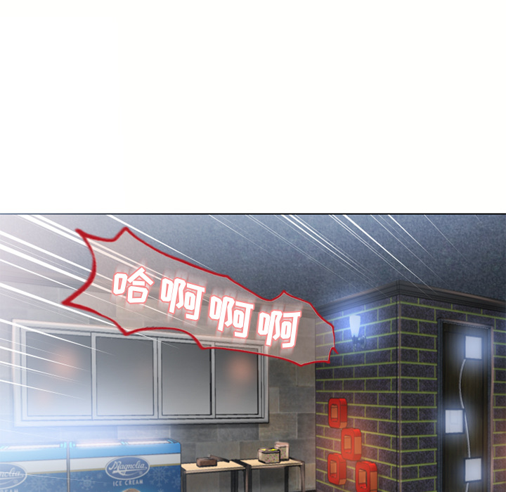 [韩国漫画] 湿乐园 爱情,熟女人妻,巨乳大奶#[95P]-7