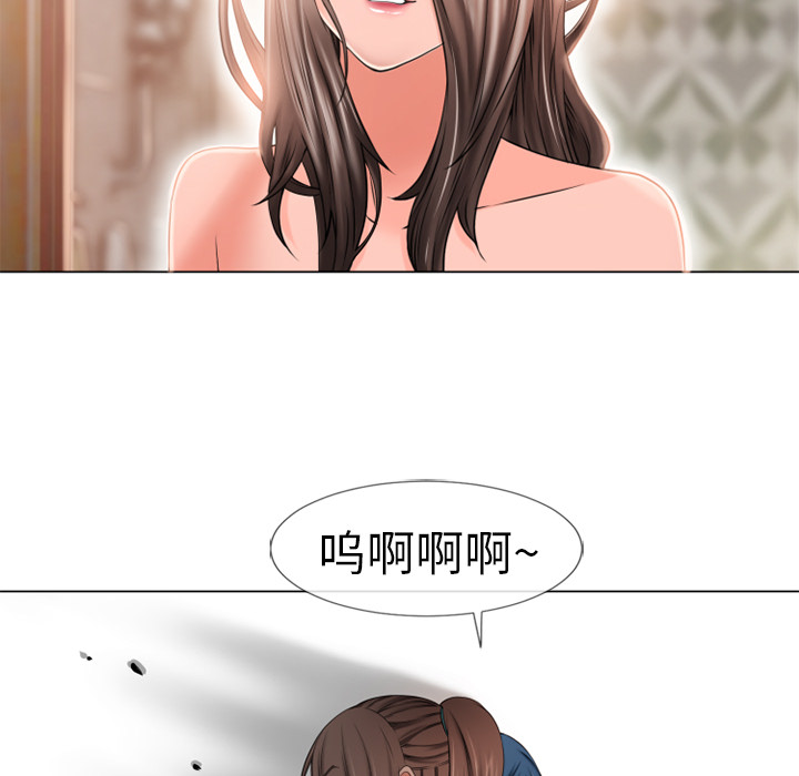 [韩国漫画] 湿乐园 爱情,熟女人妻,巨乳大奶#[95P]-74