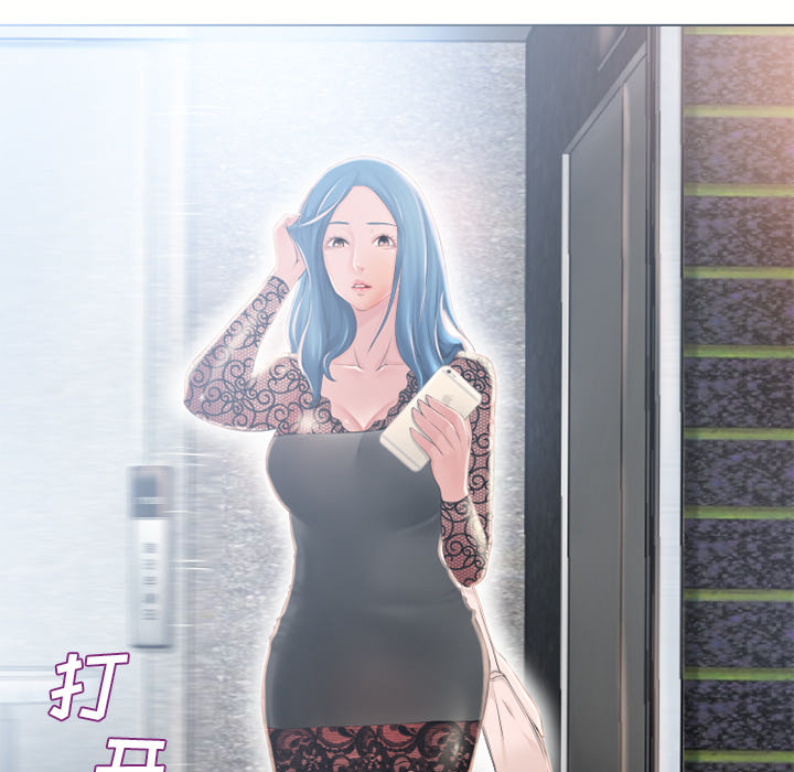 [韩国漫画] 湿乐园 爱情,熟女人妻,巨乳大奶#[95P]-9