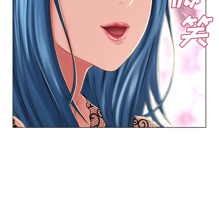 [韩国漫画] 湿乐园 爱情,熟女人妻,巨乳大奶#[106P]-32