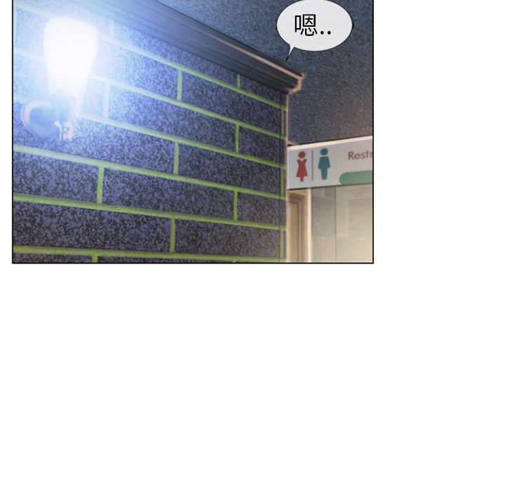 [韩国漫画] 湿乐园 爱情,熟女人妻,巨乳大奶#[106P]-42