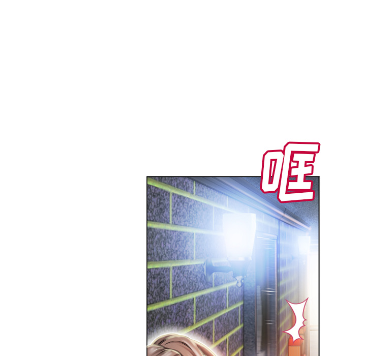 [韩国漫画] 湿乐园 爱情,熟女人妻,巨乳大奶#[106P]-43