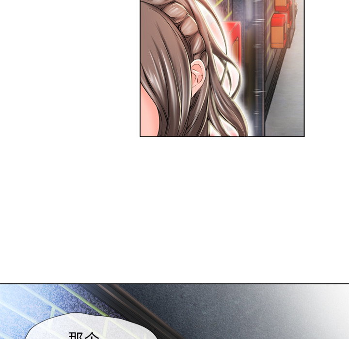 [韩国漫画] 湿乐园 爱情,熟女人妻,巨乳大奶#[106P]-44