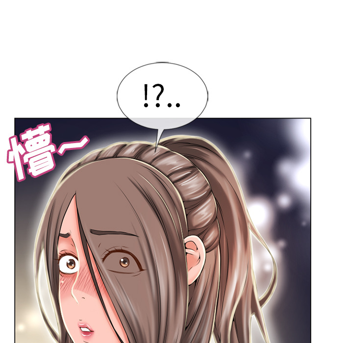 [韩国漫画] 湿乐园 爱情,熟女人妻,巨乳大奶#[106P]-46