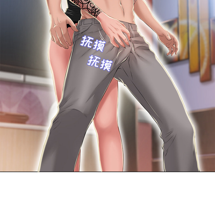 [韩国漫画] 湿乐园 爱情,熟女人妻,巨乳大奶#[106P]-59