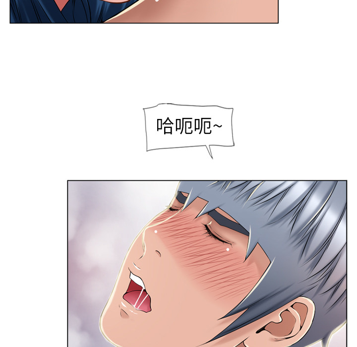 [韩国漫画] 湿乐园 爱情,熟女人妻,巨乳大奶#[106P]-61