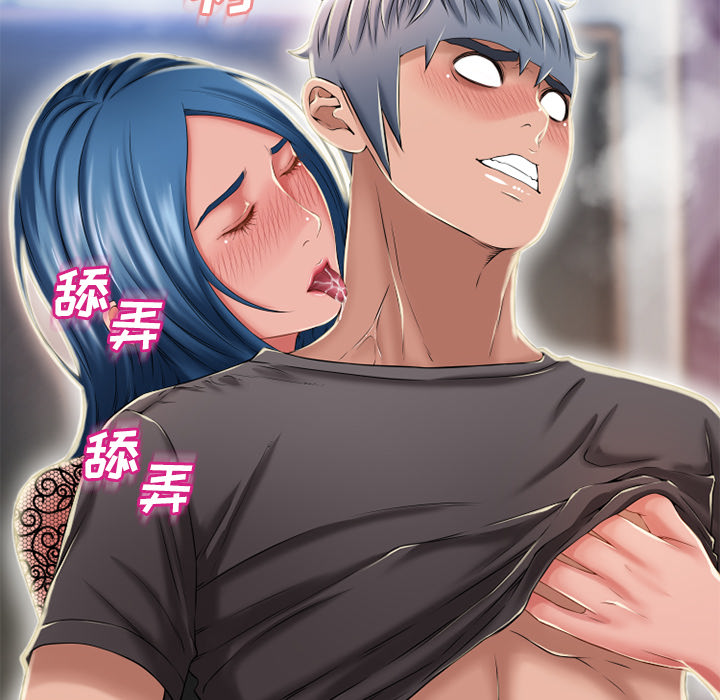 [韩国漫画] 湿乐园 爱情,熟女人妻,巨乳大奶#[106P]-63