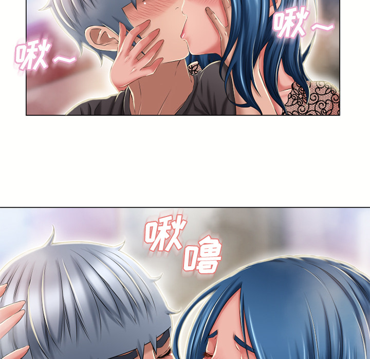 [韩国漫画] 湿乐园 爱情,熟女人妻,巨乳大奶#[106P]-69