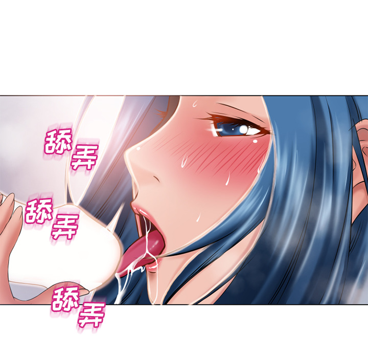 [韩国漫画] 湿乐园 爱情,熟女人妻,巨乳大奶#[106P]-73