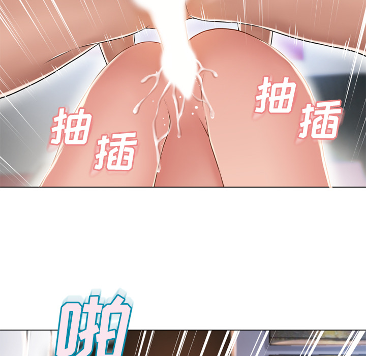 [韩国漫画] 湿乐园 爱情,熟女人妻,巨乳大奶#[106P]-79