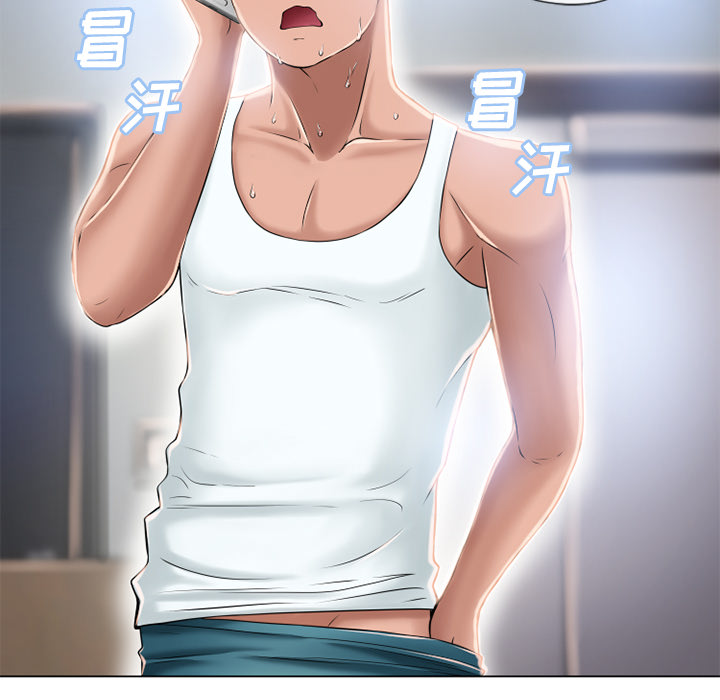 [韩国漫画] 湿乐园 爱情,熟女人妻,巨乳大奶#[96P]-13