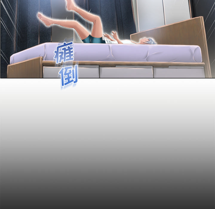 [韩国漫画] 湿乐园 爱情,熟女人妻,巨乳大奶#[96P]-21