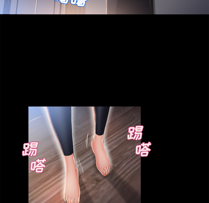 [韩国漫画] 湿乐园 爱情,熟女人妻,巨乳大奶#[96P]-23