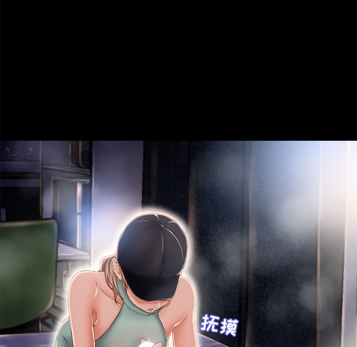 [韩国漫画] 湿乐园 爱情,熟女人妻,巨乳大奶#[96P]-32
