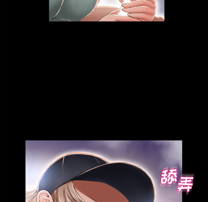 [韩国漫画] 湿乐园 爱情,熟女人妻,巨乳大奶#[96P]-35