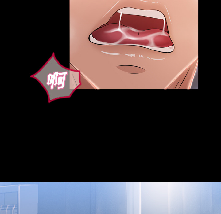 [韩国漫画] 湿乐园 爱情,熟女人妻,巨乳大奶#[96P]-46