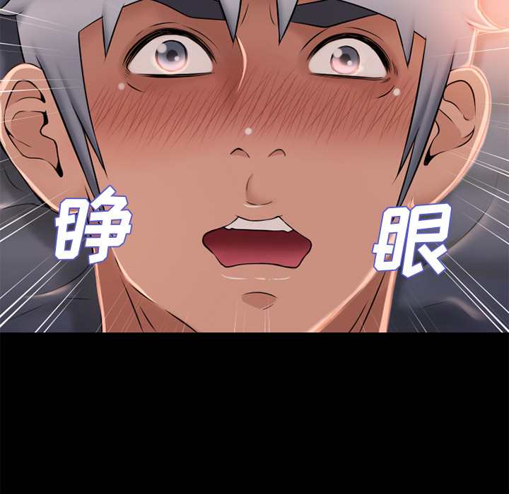 [韩国漫画] 湿乐园 爱情,熟女人妻,巨乳大奶#[96P]-50