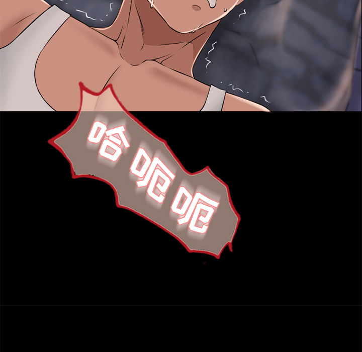[韩国漫画] 湿乐园 爱情,熟女人妻,巨乳大奶#[96P]-67