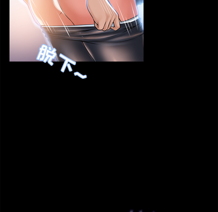 [韩国漫画] 湿乐园 爱情,熟女人妻,巨乳大奶#[96P]-80