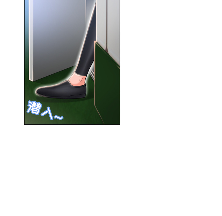 [韩国漫画] 湿乐园 爱情,熟女人妻,巨乳大奶#[104P]-58