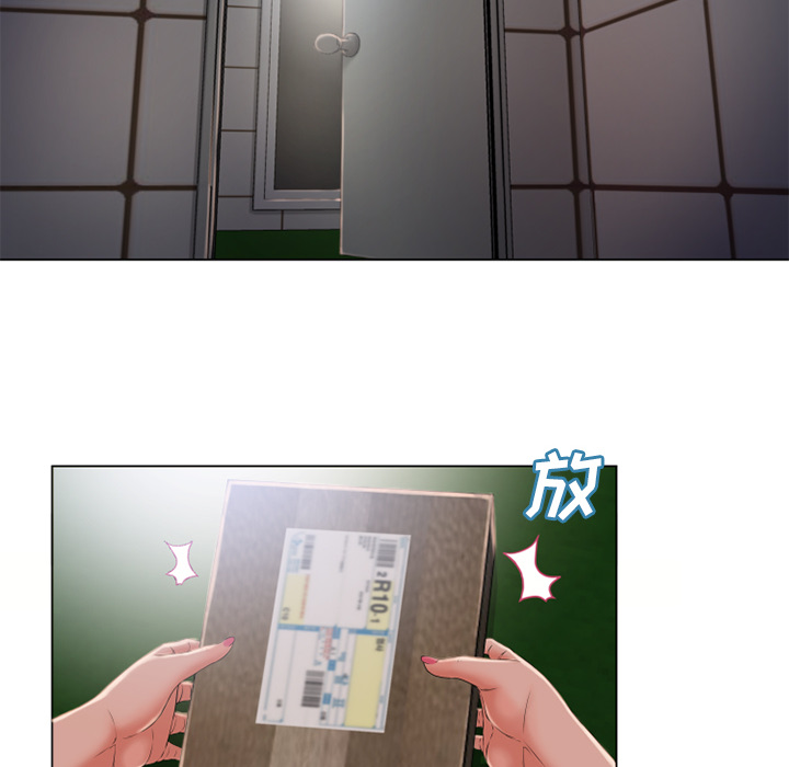 [Manhwa] Wet Paradise Love, mature woman, big breasts#[103P]-19