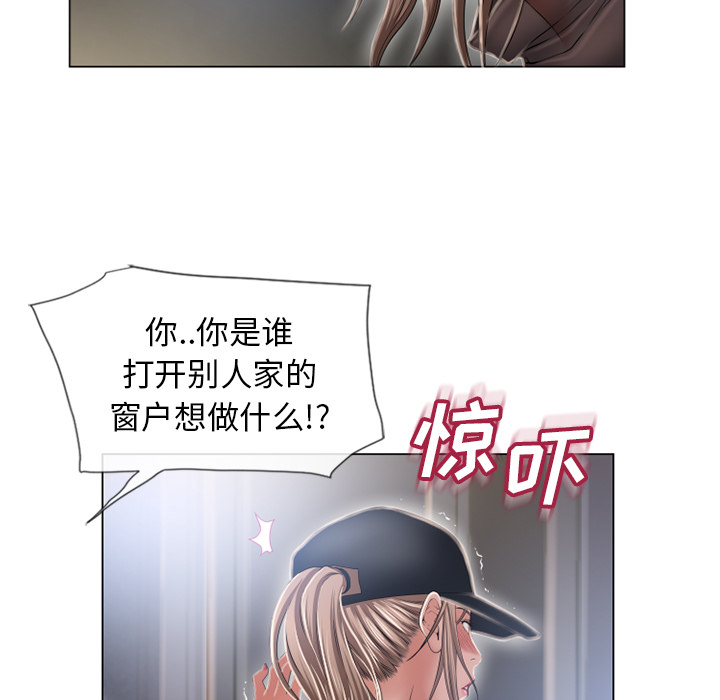 [Manhwa] Wet Paradise Love, mature woman, big breasts#[103P]-63
