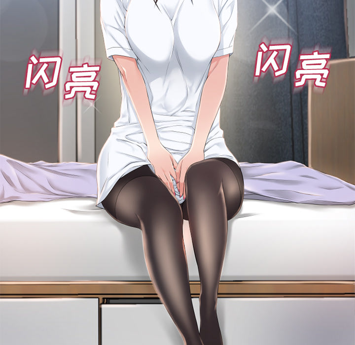[Manhwa] Wet Paradise Love, mature woman, big breasts#[103P]-84