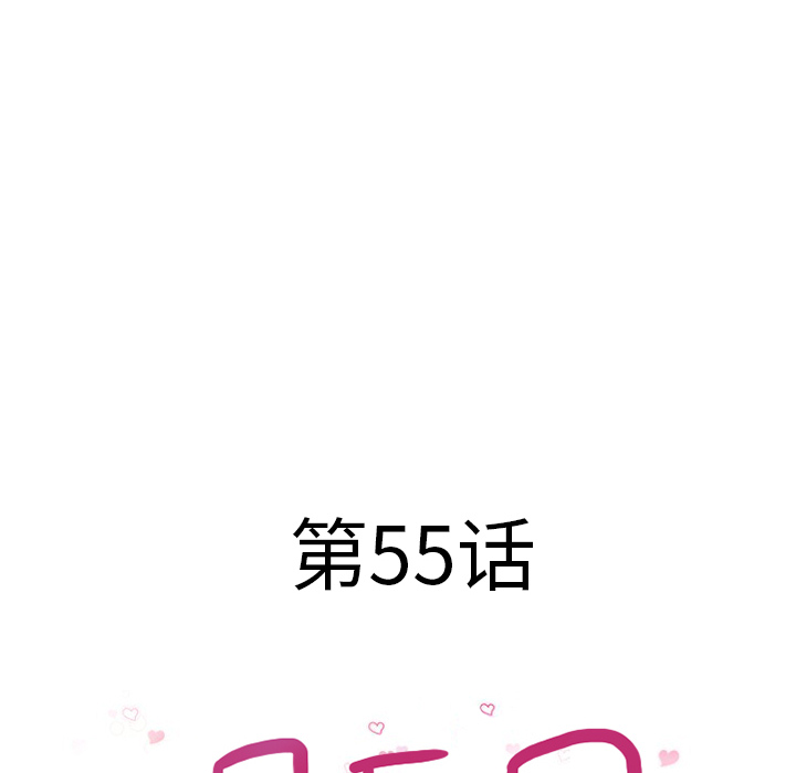 [韩国漫画] 湿乐园 爱情,熟女人妻,巨乳大奶#[96P]-10