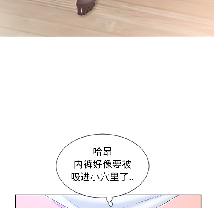 [韩国漫画] 湿乐园 爱情,熟女人妻,巨乳大奶#[96P]-31
