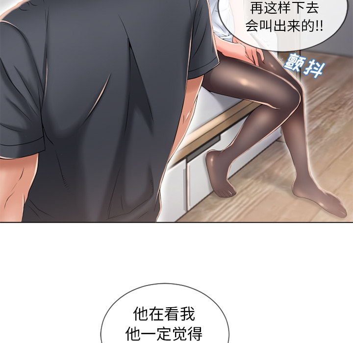 [韩国漫画] 湿乐园 爱情,熟女人妻,巨乳大奶#[96P]-35