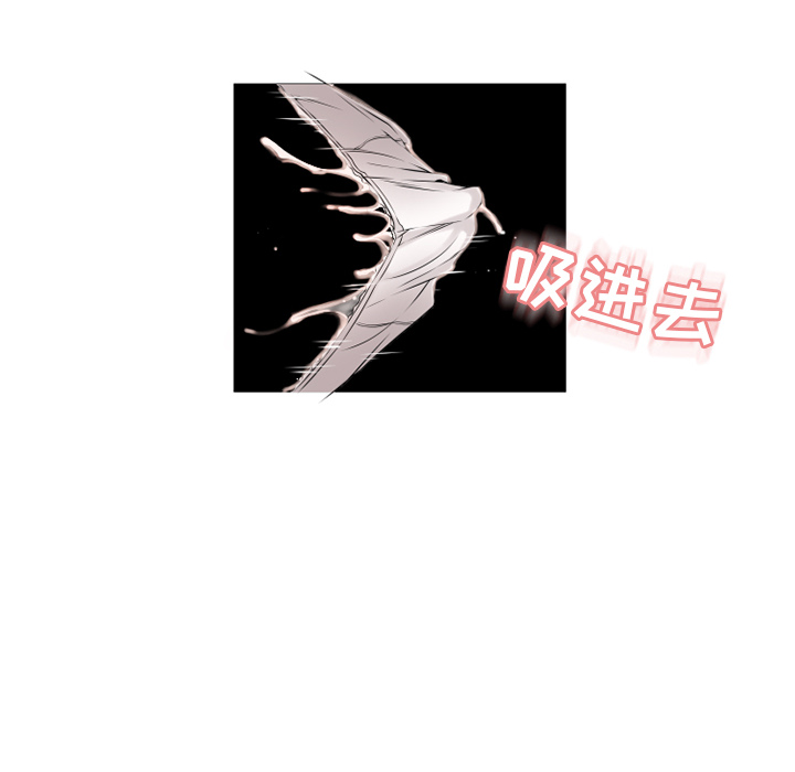 [韩国漫画] 湿乐园 爱情,熟女人妻,巨乳大奶#[96P]-38