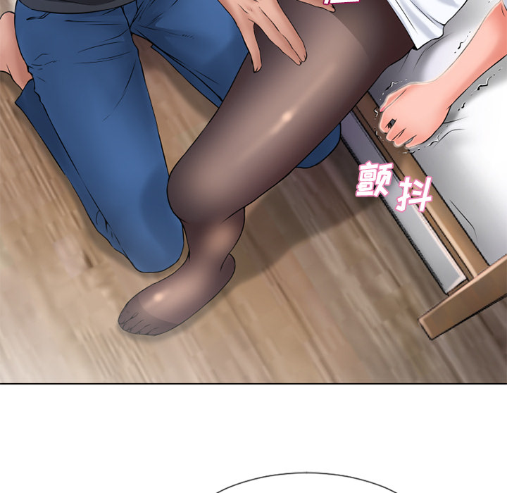[韩国漫画] 湿乐园 爱情,熟女人妻,巨乳大奶#[96P]-75