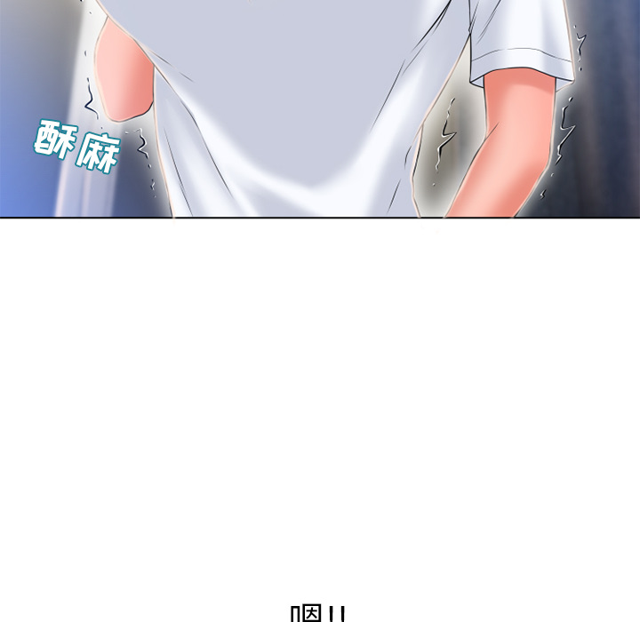 [韩国漫画] 湿乐园 爱情,熟女人妻,巨乳大奶#[96P]-77