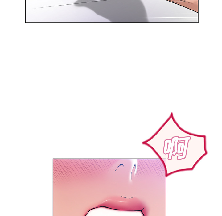 [韩国漫画] 湿乐园 爱情,熟女人妻,巨乳大奶#[96P]-93