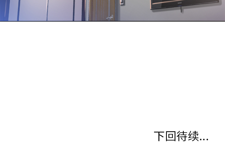 [韩国漫画] 湿乐园 爱情,熟女人妻,巨乳大奶#[96P]-96
