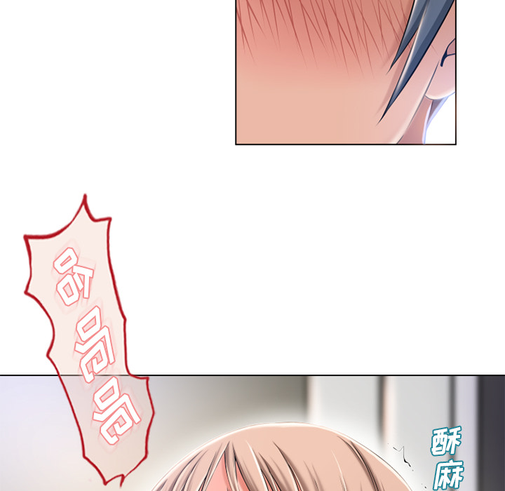 [韩国漫画] 湿乐园 爱情,熟女人妻,巨乳大奶#[103P]-13