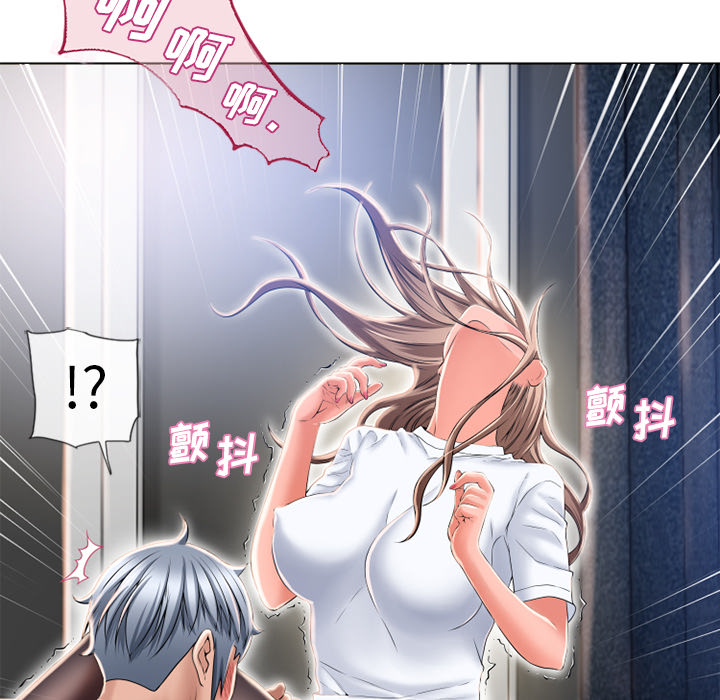 [韩国漫画] 湿乐园 爱情,熟女人妻,巨乳大奶#[103P]-17