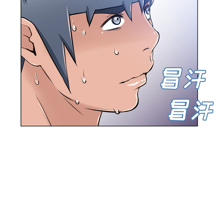 [韩国漫画] 湿乐园 爱情,熟女人妻,巨乳大奶#[103P]-40