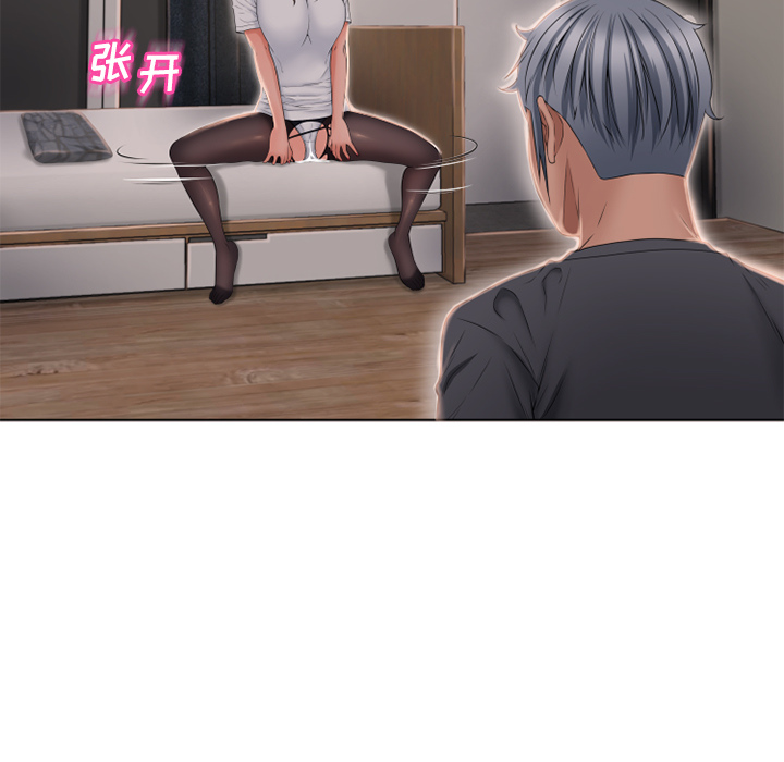 [韩国漫画] 湿乐园 爱情,熟女人妻,巨乳大奶#[103P]-42