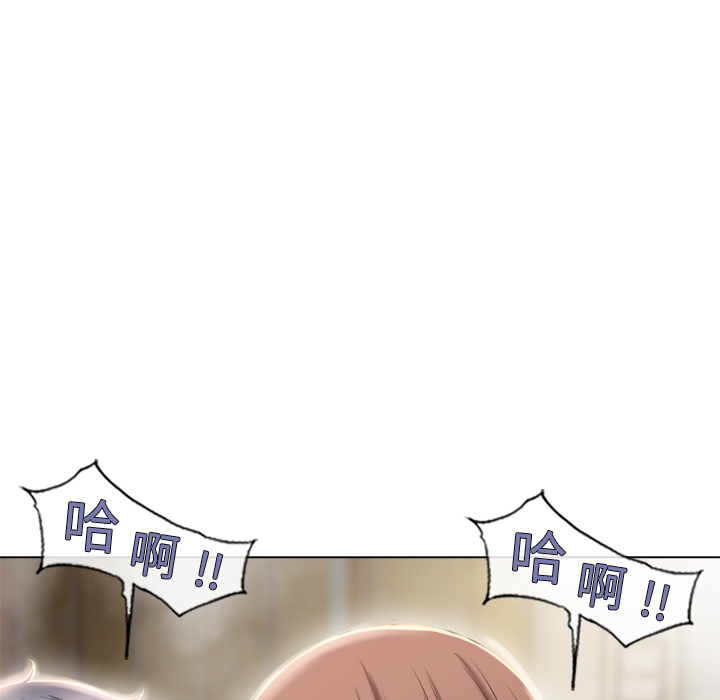 [韩国漫画] 湿乐园 爱情,熟女人妻,巨乳大奶#[103P]-70