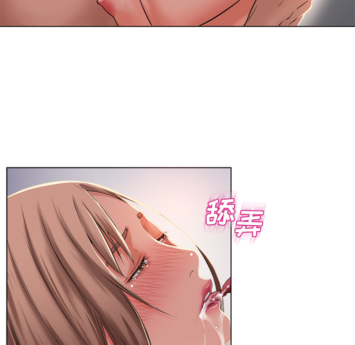 [韩国漫画] 湿乐园 爱情,熟女人妻,巨乳大奶#[103P]-72