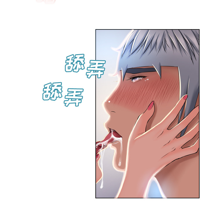 [韩国漫画] 湿乐园 爱情,熟女人妻,巨乳大奶#[103P]-74
