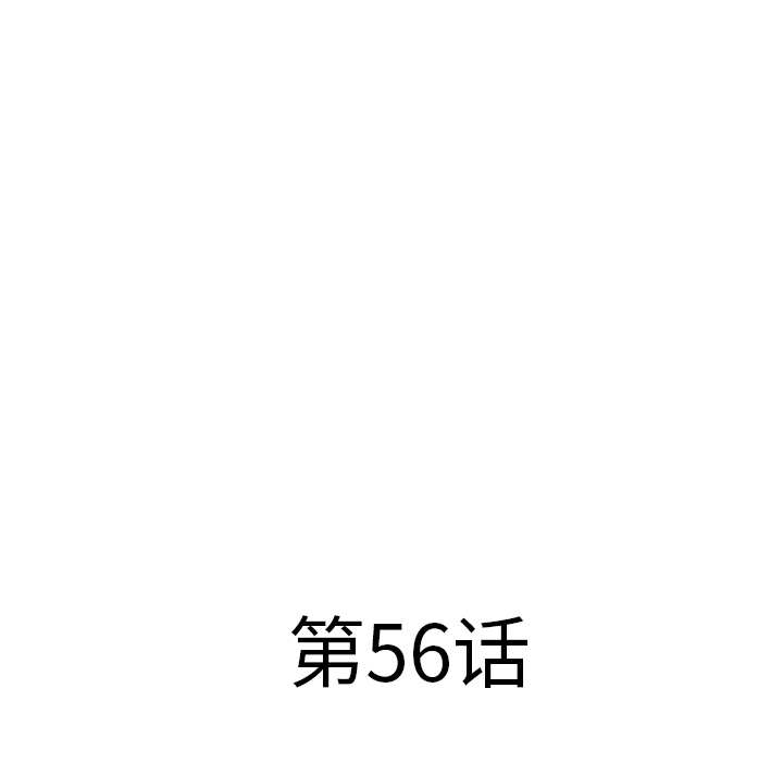 [韩国漫画] 湿乐园 爱情,熟女人妻,巨乳大奶#[103P]-8