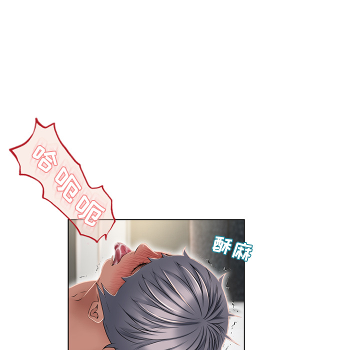 [韩国漫画] 湿乐园 爱情,熟女人妻,巨乳大奶#[103P]-80